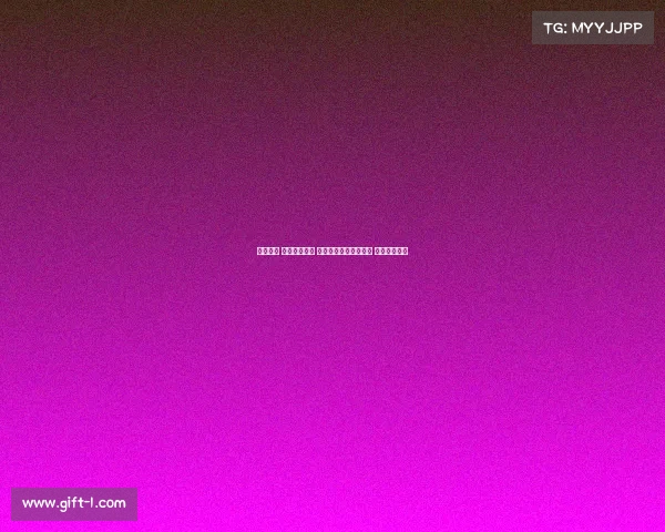 激励奋进 展现团队风采 助威横幅点燃拼搏热情 引领胜利之路